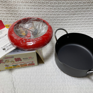 【ネット決済・配送可】ニラサワ製販　天ぷら鍋