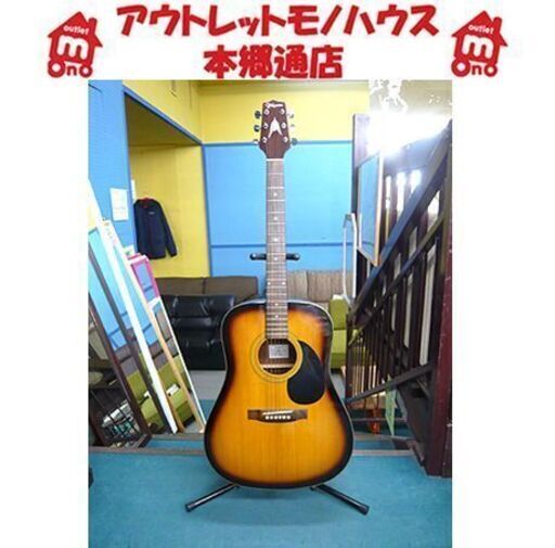 札幌【タカミネ T-1BS アコースティックギター 1999年7月製】ドレッドノート ブラウンサンバースト アコギ 高峰楽器製作所 Takamine 本郷通店