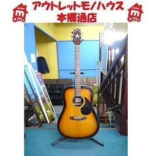 札幌【タカミネ T-1BS アコースティックギター 1999年7...