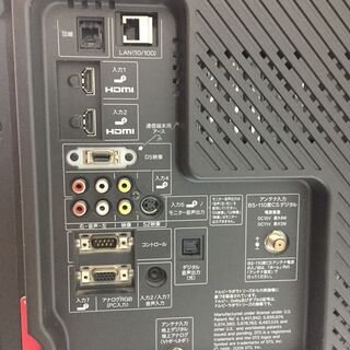 決まりました☆大迫力の52型液晶テレビ SHARP/AQUOS 世界の亀山