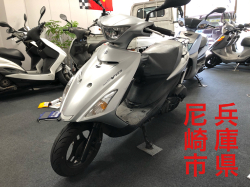 【成約御礼】整備済‼️125cc専門店‼️近隣配送無料‼️ アドレス V125S リミテッド CF4MA