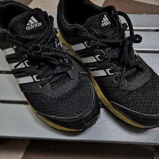 【ネット決済】ADIDAS 