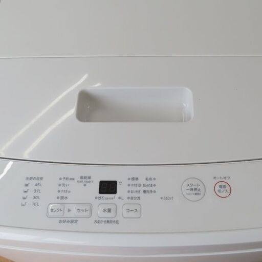 ♪無印良品 洗濯機 MJ-W50A 5kg 2019年製 洗濯槽外し清掃済♪ - 洗濯機 