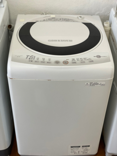 送料・設置込み　洗濯機　7kg SHARP 2010年