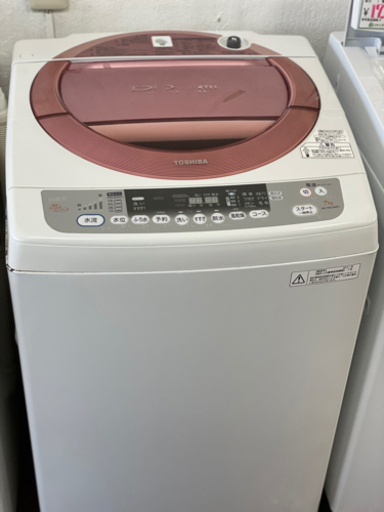 キャンセル待ち送料・設置込み　洗濯機　7kg TOSHIBA 2011年