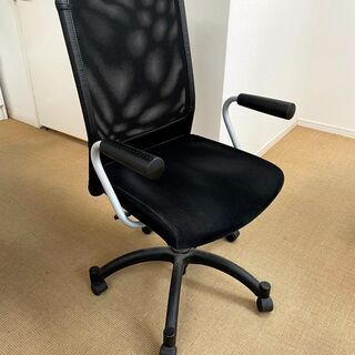 イケア IKEA 事務用椅子 KARSTEN