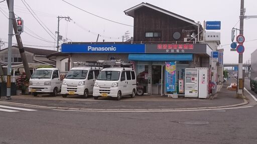 パナソニックのお店町の電気屋さんでのお仕事 八 石清水八幡宮の電気の正社員の求人情報 安田電化 ジモティー