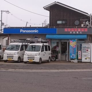 パナソニックのお店　町の電気屋さんでのお仕事