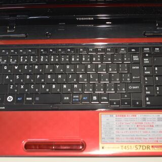 最新Windows10+office 爆速SSD500GB 東芝Dynabook T451/57DR 高性能