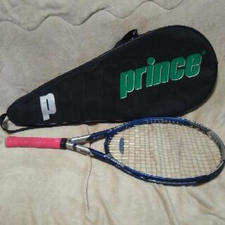プリンステニスラケット