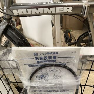 ジック HUMMER 折り畳み自転車 20インチ 変速あり カギ付 ブラック【ユーズドユーズ名古屋天白店】 J1093