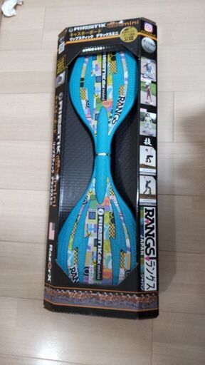 (新品未使用)リップスティック