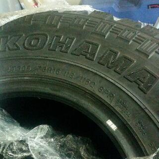 ヨコハマジオランダ　ランクル、ハイラックス