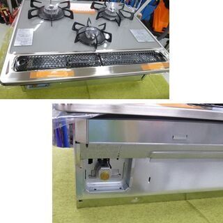 苫小牧・札幌市内近郊限定 未使用保管品 クリナップ ガスビルトインコンロ 都市ガス ZGGVK6A18QSS ガラストップ 設置フリー 苫小牧西店 