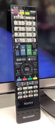 【値下げしました！】SHARP/シャープ 52型 液晶テレビ 2013年製 LC-52G9 リモコン付【ユーズドユーズ名古屋天白店】J1098