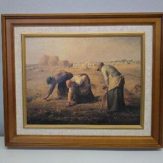 世界の美術コレクション　ミレー/落穂拾い　絵画　複製画　サイズF6   　マットカラー麻　状態良好品