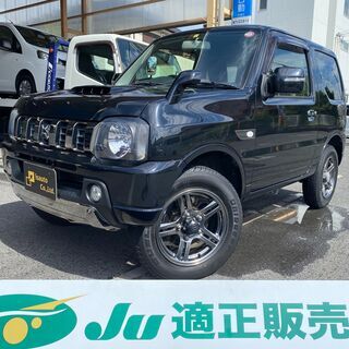 大阪府のジムニー スズキ の中古車 ジモティー