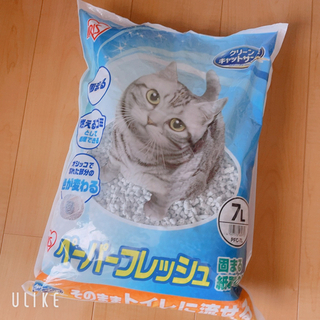 【ネット決済】猫砂　