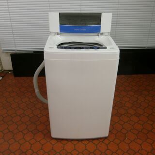 ID 980740 アクア6.0Kg 2013年製 AQW-S60B(W) キズ有