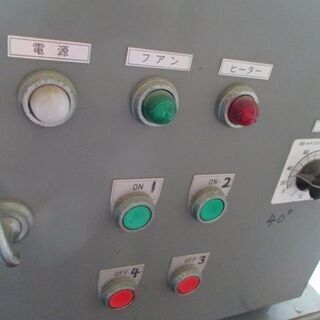 熱風乾燥機 谷口製作所 58年製 220V 3.4KWの通販はau PAY マーケット 