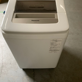 【ネット決済・配送可】✩.*˚全自動洗濯機✩.*˚2015年 8k！！