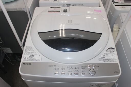 ★13,000円 （税込）★TOSHIBA 東芝 全自動洗濯機 (AW-5G6)18年製 5㎏★大田区、品川区 無料配送・設置無料★店頭取引歓迎！