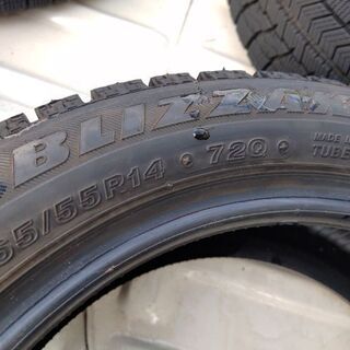 広島発！軽自動車に165/55R14 ブリジストン製ブリザックVRX冬タイヤセット