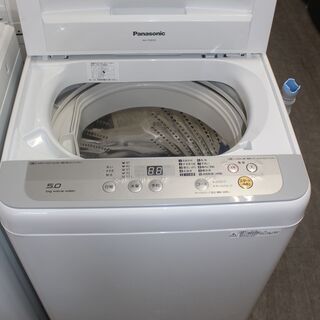 ☆13,000円 （税込）☆パナソニック 全自動洗濯機 (NA-50B10)17年製 5
