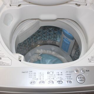 ☆15,000円 （税込）☆東芝 全自動洗濯機 (AW-5G6-W)18年製