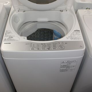 ☆15,000円 （税込）☆東芝 全自動洗濯機 (AW-5G6-W)18年製