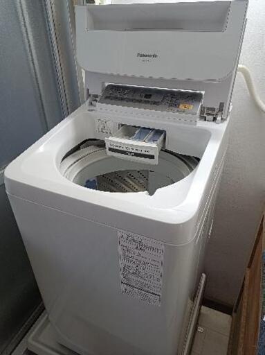 洗濯機 Panasonic NA-FA70H3 | www.greatlivinghomes.com.au