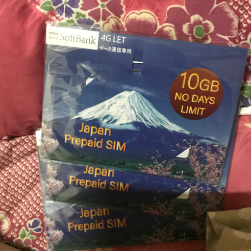 10GB データ通信SIM ５枚
