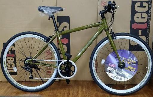【新車】ボーダーブレイク【限定１台】