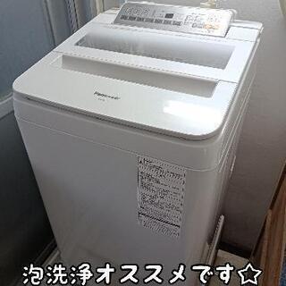 洗濯機　Panasonic　NA-FA70H3