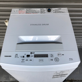 #5719 東芝 4.5kg 全自動洗濯機 TOSHIBA AW-45M7-W