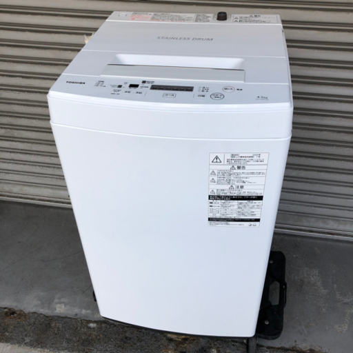#5719 東芝 4.5kg 全自動洗濯機 TOSHIBA AW-45M7-W