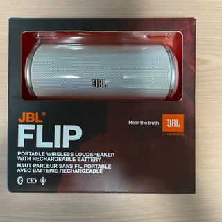 JBL FLIP ポータブルワイヤレススピーカー