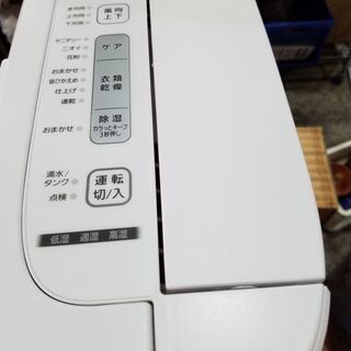 【愛品館市原店】Panasonic　20年製　F-YZTX60　 衣類乾燥除湿機 愛品館市原店】Panasonic 20年製 F-YZTX60 衣類乾燥除湿機