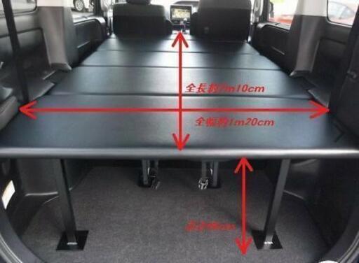 Voxy ヴォクシー Noah ノア Esquire エスクァイア用ロングベッドキット車中泊 ノリピー 荒本のその他の中古あげます 譲ります ジモティーで不用品の処分