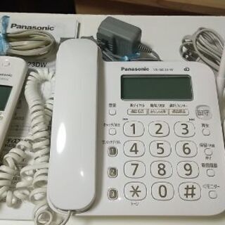 パナソニック VE-GD23DL 電話機 子機 取説 コード付