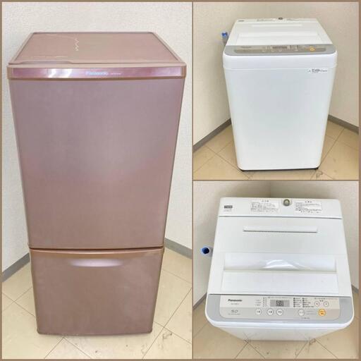 【地域限定送料無料】【有名国産セット】冷蔵庫・洗濯機  ASA082606   ARA082603