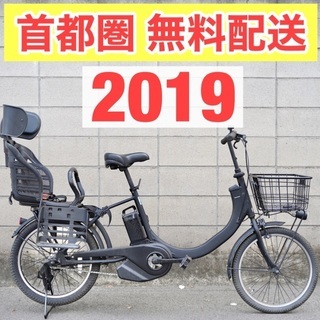 {受付中}🔴首都圏無料配送🔴⭐️2019⭐ パナソニック 20イ...