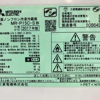 愛品館江戸川店】「保証有り」ちょっとだけ大きめの2ドアタイプ 