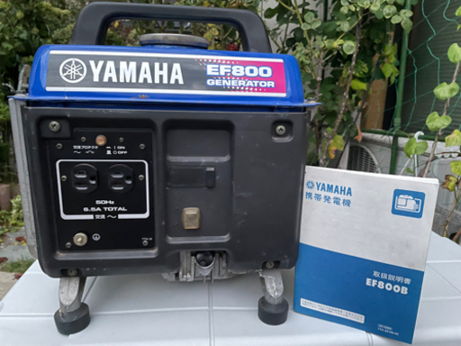 ヤマハ　発電機　EF800 災害時　キャンプ　釣り　アウトドア　屋台
