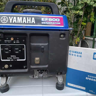 【ネット決済】ヤマハ　発電機　EF800 災害時　キャンプ　釣り...