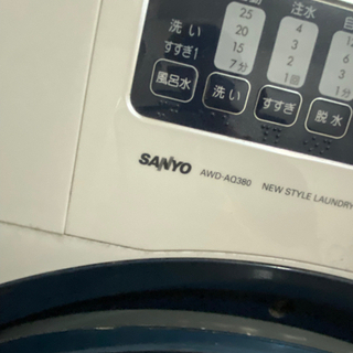 洗濯機 ドラム式 AWD-AQ380