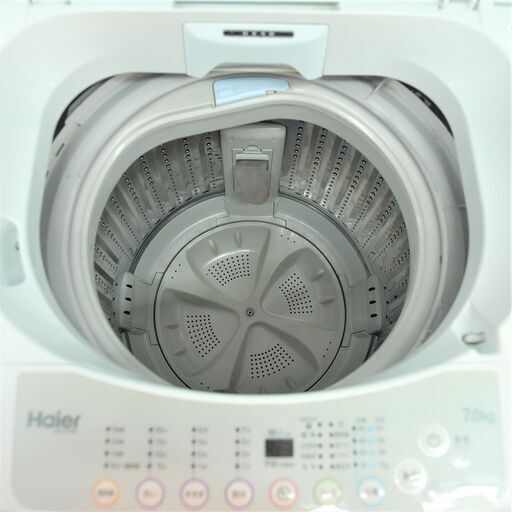 USED ハイアール 7k洗濯機 JW-K70K | hanselygretel.cl