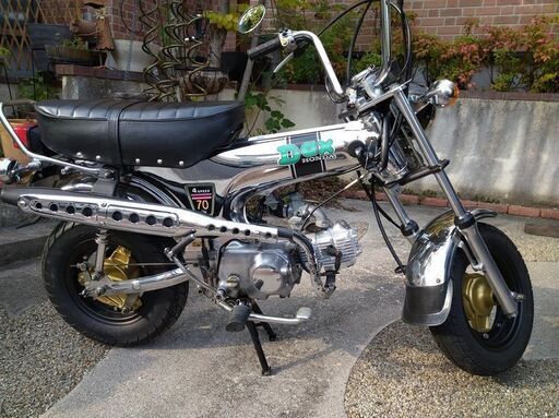ホンダダックス70　オールメッキ