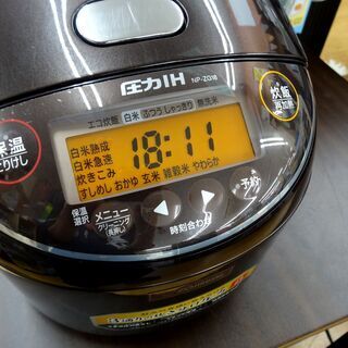象印 圧力IH炊飯ジャー 極め炊き 1升炊き NP-ZG18 ブラウン 2019年製 1.8L IH炊飯器　西岡店    