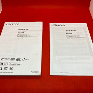KENWOOD 上級ナビ　MDV-L500 フルセグ　最新地図　取扱説明書付き③